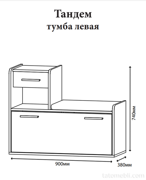 Тумба для взуття Еверест Тандем (ліва) Дуб сонома/Білий (DTM-073854) DTM-073854 фото