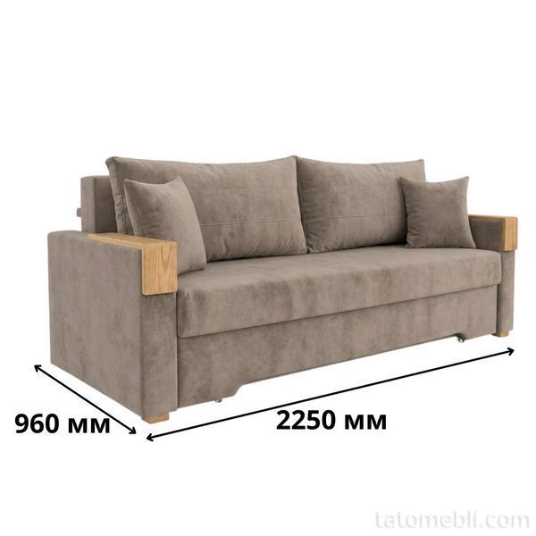 Ортопедический раскладной диван Мекко Reston 2250&times;960 Bonel Standart Hard Plus ткань Bagama 31 (MEK-161170) MEK-161189 фото