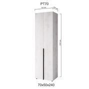 Пенал Сота ТР70 (70х50х240) Крафт Белый-длинная ручка DM7267 фото