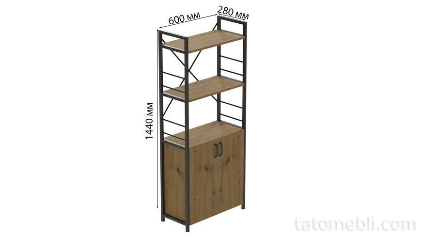 Етажерка 3/60 Ferrum-decor Серії Конект з тумбою 144x60x28 Чорний ДСП Артизан (FRD-104447) FRD-104447 фото