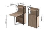 Стол книжка с этажеркой Практик 1 Ferrum-decor 1200x640x990 Черный металл ДСП Дуб Сан-Марино 16 мм (FRD-104612) FRD-104612 фото 3