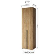 Пенал Сота ТР70 (70х50х240) Крафт Золото-длинная ручка DM7268 фото