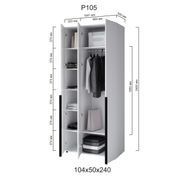 Шкаф распашной Сота Р105 (104х50х240) Белый-длинная ручка DM7272 фото 3
