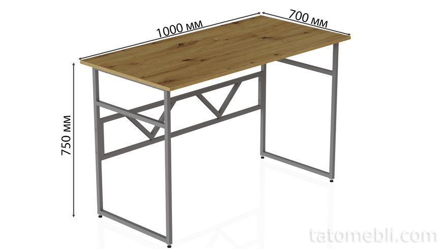 Компьютерный стол Ferrum-decor Раян 75x100x70 серый ДСП Дуб Артизан 32мм (FRD-107069) FRD-107069 фото