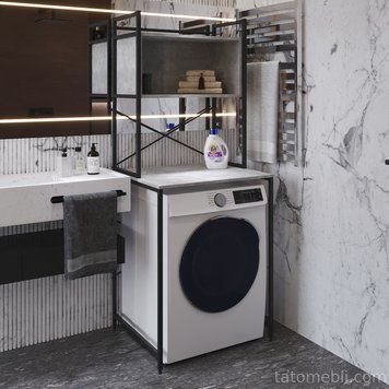 Стелаж-полиця Бафрум 403 Ferrum-decor для пральної машини 178x70,5x60,5 Чорний метал ДСП Бетон 16 мм (FRD-107372) FRD-107372 фото