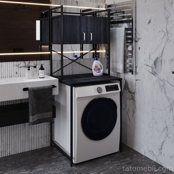 Стелаж-полиця Бафрум 404 Ferrum-decor для пральної машини 178x70,5x60,5 Чорний метал ДСП Каштан Арвадонна 16 мм (FRD-107605) FRD-107605 фото