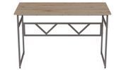 Комп'ютерний стіл Ferrum-decor Райан 75x120x70 сірий ДСП Дуб Сан-Марино 32мм (FRD-101639) FRD-101639 фото 3