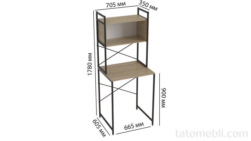 Стеллаж полка Бафрум 403 Ferrum-decor для стиральной машины 178x70,5x60,5 Черный металл ДСП Дуб Сонома 16 мм (FRD-107373) FRD-107373 фото