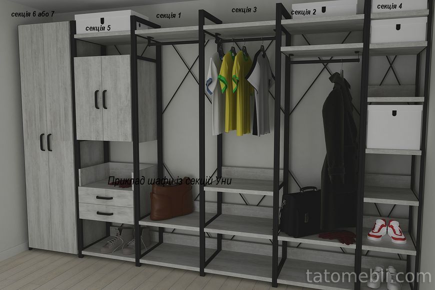 Шафа Гардероб Уні секція 1 серії Конект Ferrum-decor 220x60x50 см Чорний метал ДСП Бетон 32 мм (FRD-106874) FRD-106874 фото