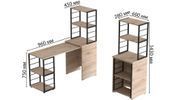 Стіл-тумба трансформер Смарт 3/2 з етажеркою Ferrum-decor 1430x1450x600 Чорний метал ДСП Дуб Сан-Марино 16 мм (FRD-105117) FRD-105117 фото 5