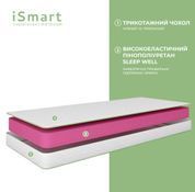 Матрац ортопедичний Ismart Koala Fresh 80х200 см безпружинний (ISM-051050) ISM-051050 фото 2