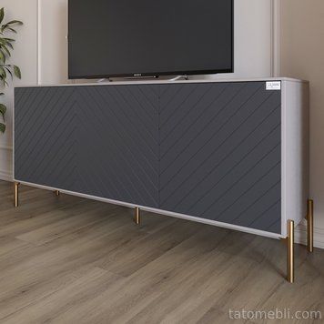 Тумба під телевізор із золотими металевими ніжками LION Амарант 168x40x76,5 см Кашемір/Графітовий (LION-043083) LION-043083 фото