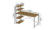 Комп'ютерний стіл Ferrum-decor Джек 75x120x60 Сірий ДСП Артизан (FRD-104398) FRD-104398 фото 2