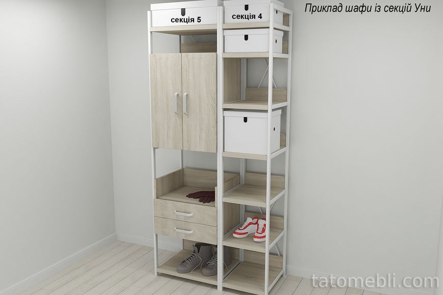 Шкаф Гардероб Уни секция 1 серии Конект Ferrum-decor 220x60x50см Белый металл ДСП Дуб Сонома 32 мм (FRD-104509) FRD-104509 фото