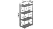 Этажерка 4/60 Ferrum-decor Серии Конект 120x60x28 серый ДСП Бетон 16мм (FRD-105547) FRD-105547 фото 6