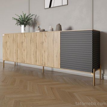 Комод на золотих металевих ніжках LION Грей 204x38x76,5 см Дуб Аппалачі/Асфальт (LION-042680) LION-042680 фото