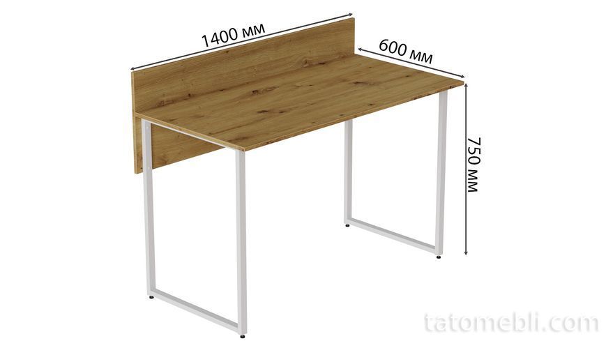 Компьютерный стол Ferrum-decor Скай 75x140x60 белый ДСП Дуб Артизан 16мм (FRD-106983) FRD-106983 фото