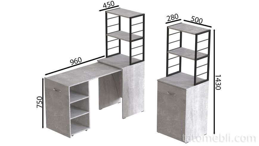 Стол-тумба трансформер Смарт 4/1 с этажеркой Ferrum-decor 1430x1450x500 Черный металл ДСП Бетон 16 мм (FRD-105129) FRD-105129 фото