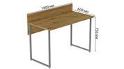 Компьютерный стол Ferrum-decor Скай 75x140x60 серый ДСП Дуб Артизан 32мм (FRD-106986) FRD-106986 фото 6