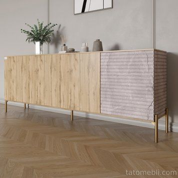 Комод на золотих металевих ніжках LION Грей 204x38x76,5 см Дуб Аппалачі/Камінь (LION-042684) LION-042684 фото