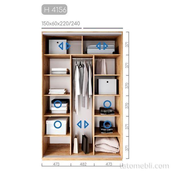 Шафа купе дводверна Новатор Лофт 01-4156 (150х60х220) Дуб крафт золотий DM6807 фото