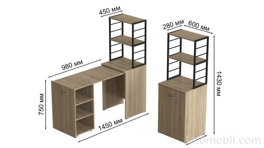 Стол-тумба трансформер Смарт 4/2 с этажеркой Ferrum-decor 1430x1450x600 Черный металл ДСП Дуб Сонома 16 мм (FRD-105133) FRD-105133 фото