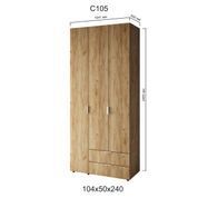 Шкаф распашной Сота С105 (104х50х240) Крафт Золотой-короткая ручка DM7247 фото