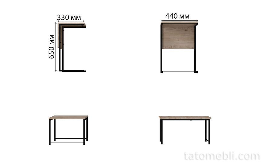 Стол журнальный приставной Терри Комбо Ferrum-decor 345x662x440 Черный металл ДСП Сан-Марино 16 мм (FRD-105137) FRD-105137 фото