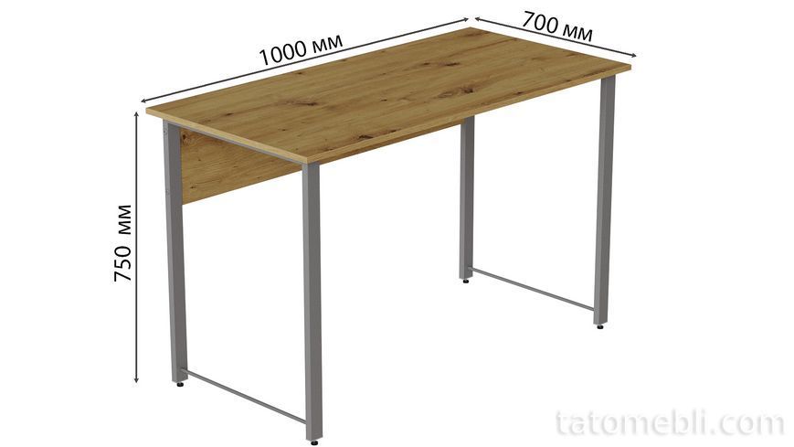 Комп'ютерний стіл Ferrum-decor Курт 75x100x70 сірий ДСП Дуб Артизан 16 мм (FRD-107141) FRD-107141 фото