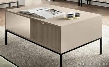 Стіл журнальний Perfect Home Нова / Nova з 2 шухлядами та чорними ніжками L104 Кашемір (PFH-091253) PFH-091253 фото