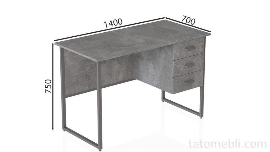 Комп'ютерний стіл Ferrum-decor Гаррі 75x140x70 сірий ДСП Бетон 32 мм (FRD-107306) FRD-107306 фото