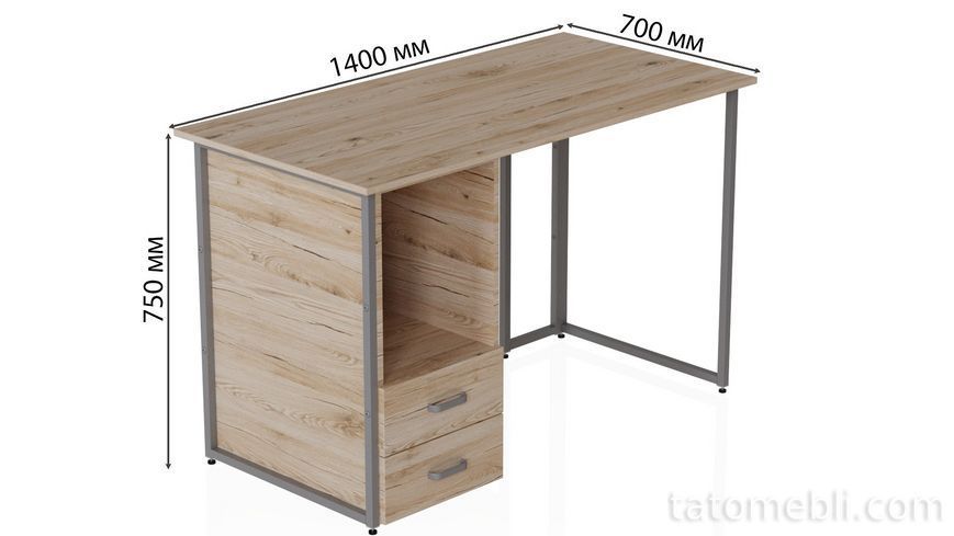 Комп'ютерний стіл Ferrum-decor Отто 75x140x70 сірий ДСП Дуб Сан-Марино 32мм (FRD-101529) FRD-101529 фото