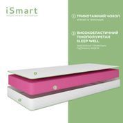 Матрас ортопедический ТМ Ismart Koala Sweet 160х190 см безпружинный (ISM-051067) ISM-051067 фото 2