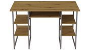 Комп'ютерний стіл Ferrum-decor Тім 75x120x70 сірий ДСП Дуб Артизан 32 мм (FRD-106948) FRD-106948 фото 4
