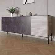 Комод у вітальню на чорних металевих ніжках LION Грей 204x38x76,5 см Бетон темний/Кашемір (LION-042629) LION-042629 фото 1