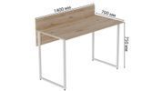Комп'ютерний стіл Ferrum-decor Скай 75x140x70 білий ДСП Дуб Сан-Марино 16мм (FRD-101114) FRD-101114 фото 3