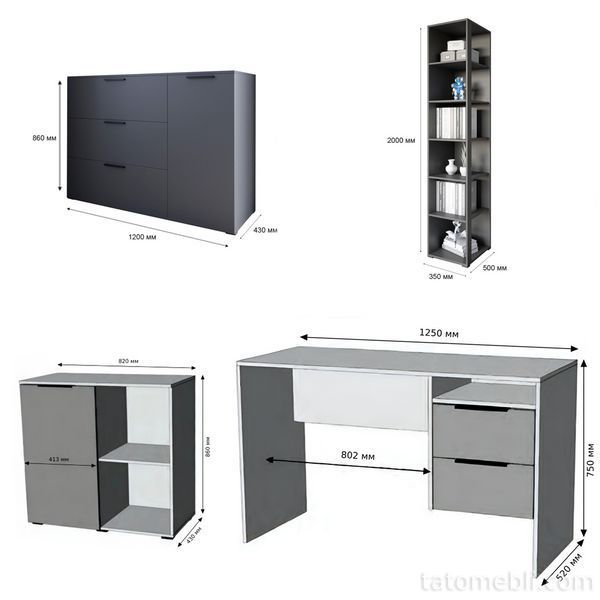 Гарнитур для комнаты LION Краш Бетон style из 4 элементов (LION-044176) LION-044176 фото
