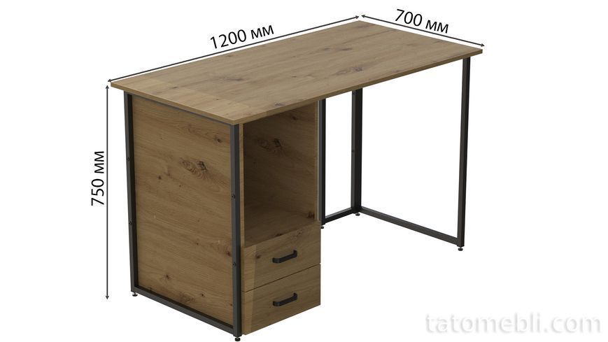 Комп'ютерний стіл Ferrum-decor Отто 75x120x70 чорний ДСП Дуб Артизан 16 мм (FRD-107010) FRD-107010 фото