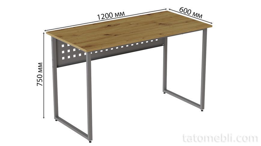 Комп'ютерний стіл Ferrum-decor Майк 75x120x60 сірий ДСП Дуб Артизан 16 мм (FRD-107111) FRD-107111 фото